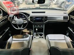 Volkswagen Atlas